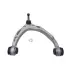 Рычаг верхний R GMC Yukon 15-20 Escalade 15-20 Silverado 14-19 Tahoe 15-20 (пр-во) CADILLAC ESCALADE 2015-2020 CHEVROLET SILVERADO 1500 2014-2019 CHEVROLET SUBURBAN 2015-2020 CHEVROLET TAHOE 2015-2020 GMC SIERRA 1500 2014-2018 GMC SIERRA 1500 LIM CTR CQ0472R (фото 1)