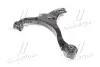 Важіль нижній R Honda Civic 00-05 NEW CQ0078R (вир-во) CTR CQHO-44R (фото 1)