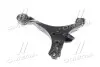 Важіль нижній R Honda Civic 00-05 NEW CQ0078R (вир-во) CTR CQHO-44R (фото 3)