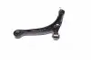Важіль передній нижній L Acura MDX 01-06 Honda Pilot 03-08 NEW CQ0083L CTR CQHO-49L (фото 1)