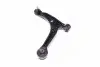 Важіль передній нижній L Acura MDX 01-06 Honda Pilot 03-08 NEW CQ0083L CTR CQHO-49L (фото 2)