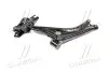 Важіль нижній L Honda Civic 16-20 NEW CQ0392L CTR CQHO-52L (фото 3)