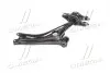 Важіль нижній R Honda Civic 16-20 NEW CQ0392R (вир-во) CTR CQHO-52R (фото 1)