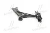 Важіль нижній R Honda Civic 16-20 NEW CQ0392R (вир-во) CTR CQHO-52R (фото 2)