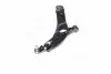 Рычаг передний R Hyundai Santa Fe 12- Maxcruz 13- KIA Sorento 12-14 NEW CQ0168R New code: CQ0168R CTR CQKH-104R (фото 4)