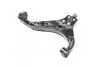 Важіль нижній R Hyundai Tucson 04-13 KIA Sportage 04-10 NEW CQ0147R CTR CQKH-77R (фото 1)