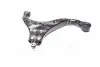Важіль нижній R Hyundai Tucson 04-13 KIA Sportage 04-10 NEW CQ0147R CTR CQKH-77R (фото 3)