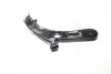 Важіль нижній R Hyundai Accent (Rb) 11- NEW CQ0159R CTR CQKH-94R (фото 1)