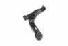 Важіль нижній R Mazda MPV 2.0-2.3 99-06 NEW CQ0250R CTR CQMZ-3R (фото 2)