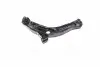Важіль нижній R Mazda MPV 2.0-2.3 99-06 NEW CQ0250R CTR CQMZ-3R (фото 3)