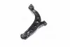 Важіль нижній R Mazda MPV 2.0-2.3 99-06 NEW CQ0250R CTR CQMZ-3R (фото 4)