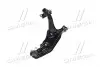 Важіль нижній R Nissan Primera P11 96-02 NEW CQ0266R (вир-во) CTR CQN-3R (фото 4)