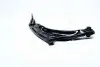 Важіль нижній R Toyota Yaris 05- Prius C 05-14 Subaru Trezia 11- NEW CQ0294R CTR CQT-1R (фото 3)