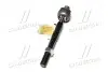 Тяга рульова KIA Carens 06- OLD CRKK-36R (вир-во) CTR CR0337R (фото 2)