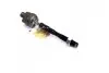 Тяга рулевая Infiniti ex35/ex37 08-13, m35/m45 06-10 OLD CRN-50 (пр-во) Старий код: CRN-50 CTR CR0485 (фото 3)