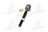 Тяга рульова Toyota Tundra 01-06, Sequoia 00-07 OLD CRT-60 (вир-во) CTR CR0633 (фото 2)