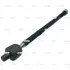 Тяга рулевая VW Golf 03- Jetta 05- Passat 05-14 Scirocco 08- OLD CRVW-3 (пр-во) Старий код: CRVW-3 CTR CR0713 (фото 1)