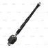 Тяга рульова Honda CR-V 17-18 OLD CRHO-82 Старий код: CRHO-82 CTR CR0727 (фото 1)