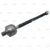 Тяга рулевая MB W204 07-14, CLK (C209) 63 AMG 06-16, C207 09-16 OLD CRBZ-7 (пр-во) Старий код: CRBZ-7 CTR CR0773 (фото 1)