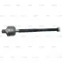 Тяга рулевая MB W204 07-14, CLK (C209) 63 AMG 06-16, C207 09-16 OLD CRBZ-7 (пр-во) Старий код: CRBZ-7 CTR CR0773 (фото 2)