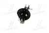 Амортизатор передний L газ. Chevrolet Aveo T200 Т250 Т255 OE: 96653231 NEW GY0319G (пр-во) New code: GY0319G Парный артикул: CYG-248-G CTR CYG-253-G (фото 4)