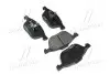 Колодки торм Ford Focus, Mazda 3,5, Volvo C70, S40, передн. OLD CKF-14 (пр-во) Старий код: CKF-14 CTR GK0159 (фото 1)