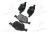 Колодки торм Ford Focus, Mazda 3,5, Volvo C70, S40, передн. OLD CKF-14 (пр-во) Старий код: CKF-14 CTR GK0159 (фото 2)
