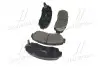 Колодки гальм Honda CR-V 2.0I-VTEC 16V 4WD, 2.2I-CTDI 16V 4WD 07 - передн. OLD CKHO-19 (вир-во) CTR GK0336 (фото 2)