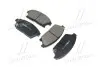 Колодки гальм Chevrolet Cruze OLD CKKD-26 (вир-во) CTR GK0454 (фото 1)