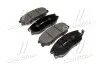 Колодки гальм KIA Opirus,SsangYong Rodius,Hyundai Equus OLD CKKH-16 (вир-во) CTR GK0470 (фото 1)