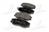 Колодки гальм KIA Opirus,SsangYong Rodius,Hyundai Equus OLD CKKH-16 (вир-во) CTR GK0470 (фото 2)