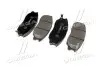 Колодки гальм KIA Opirus,SsangYong Rodius,Hyundai Equus OLD CKKH-16 (вир-во) CTR GK0470 (фото 3)