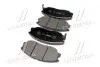 Колодки гальм KIA Opirus,SsangYong Rodius,Hyundai Equus OLD CKKH-16 (вир-во) CTR GK0470 (фото 4)