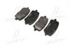 Колодки гальм Toyota Avensis передн. OLD CKT-35 (вир-во) CTR GK1049 (фото 3)