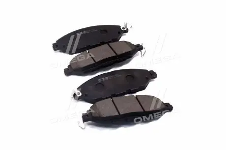 Колодки гальм OLD CKN-146 (вир-во) CTR GK1421