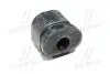 Втулка подвески Daewoo Nexia Lanos OLD CVKD-18 Старий код: CVKD-18 CTR GV0118 (фото 1)