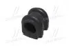 Втулка подвески Hyundai Tucson 09- (lm) ix35 Santa Fe KIA Sportage 10- OLD CVKH-136 (пр-во) Старий код: CVKH-136 CTR GV0166 (фото 2)