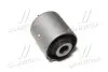 Втулка підвіски Honda Accord 94-98, 02-12, Odyssey 94-99 OLD CVHO-12 CTR GV0243 (фото 1)