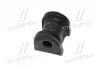 Втулка підвіски Honda CR-V 2.0 95-02 OLD CVHO-39 (вир-во) CTR GV0270 (фото 2)