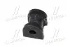 Втулка підвіски Honda CR-V 2.0 95-02 OLD CVHO-39 (вир-во) CTR GV0270 (фото 4)