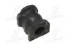 Втулка подвески Mazda 6 gh 07- OLD CVMZ-5 (пр-во) Старий код: CVMZ-5 CTR GV0388 (фото 1)