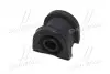 Втулка підвіски Subaru Forester sh, Legacy 03-05, Impreza 07 OLD CVSU-13 CTR GV0432 (фото 4)