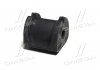 Втулка подвески Subaru Forester sh 07-, Legacy 09-13, Impreza 08- OLD CVSU-15 Старий код: CVSU-15 CTR GV0434 (фото 3)