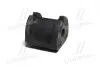 Втулка підвіски Subaru Forester sh 07-, Legacy 09-13, Impreza 08- OLD CVSU-15 (вир-во) CTR GV0434 (фото 3)