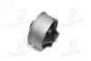 Втулка підвіски Toyota Corolla 120 00-08 OLD CVT-29 (вир-во) CTR GV0464 (фото 3)