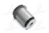 Втулка подвески Toyota Land Cruiser Prado 120 OLD CVT-35 (пр-во) Старий код: CVT-35 CTR GV0470 (фото 1)