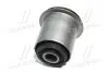 Втулка подвески Toyota Land Cruiser Prado 120, 150, Lexus gx470, FJ Cruiser OLD CVT-36 (пр-во) Старий код: CVT-36 CTR GV0471 (фото 4)
