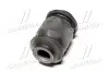 Втулка подвески Toyota RAV4 06-13, Corolla/Auris 150 06-15, Prius 11- OLD CVT-62 Старий код: CVT-62 CTR GV0497 (фото 4)