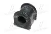 Втулка подвески Toyota Corolla 120, Avensis 250 OLD CVT-73 (пр-во) Старий код: CVT-73 CTR GV0508 (фото 2)