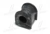 Втулка подвески Toyota Corolla 120, Avensis 250 OLD CVT-73 (пр-во) Старий код: CVT-73 CTR GV0508 (фото 4)